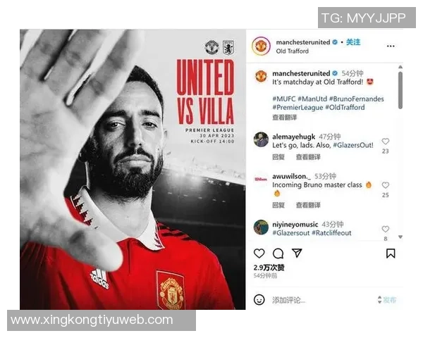 曼联官方发布B费数据海报本赛季英超创造机会次数领跑