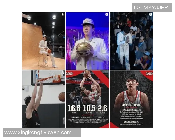 杨瀚森登场18分钟深度解析他在开拓者培养计划中的重要角色